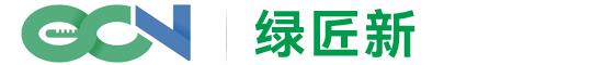 深圳市綠匠新環(huán)保科技有限公司